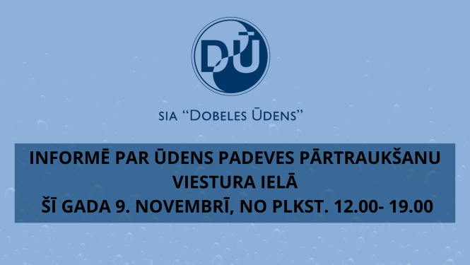 SIA "Dobeles ūdens"