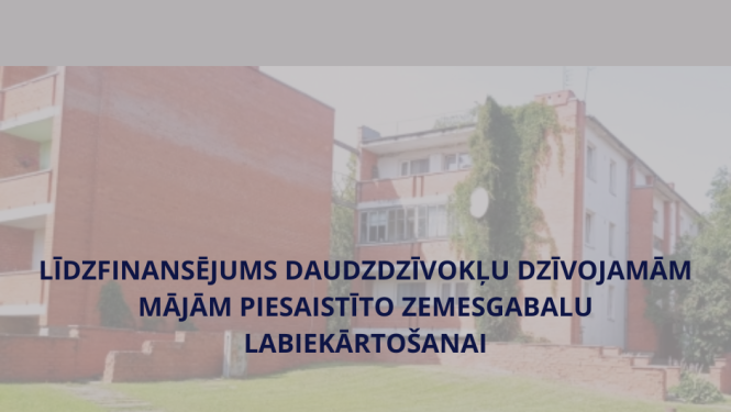 LĪDZFINANSĒJUMS