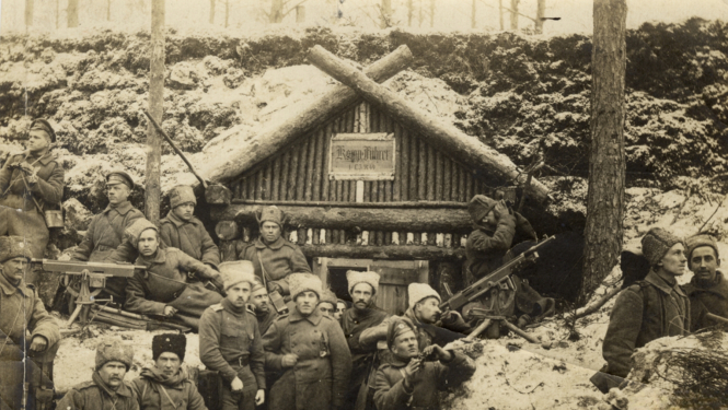 militārais mantojums