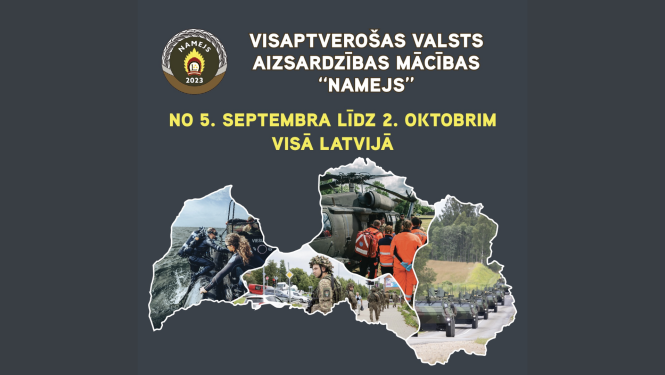 Zemessardzes 4. Kurzemes brigādes organizētas mācības