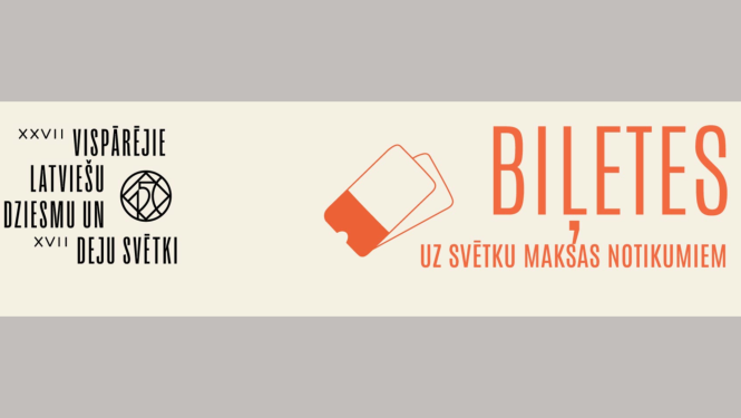 biļešu tirdzniecība