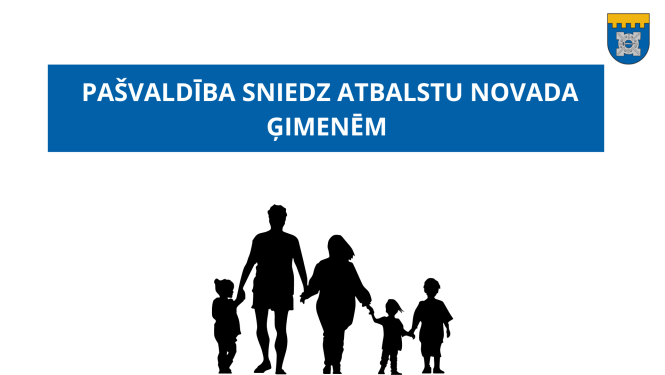 Pašvaldība sniedz atbalstu 