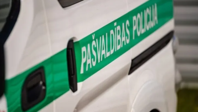 pasvaldibas policija