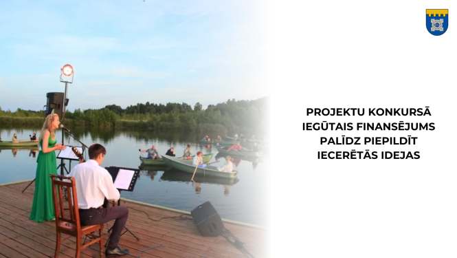 projektu konkursa dalībnieki