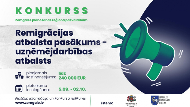 Remigrācijas atbalsta pasākums