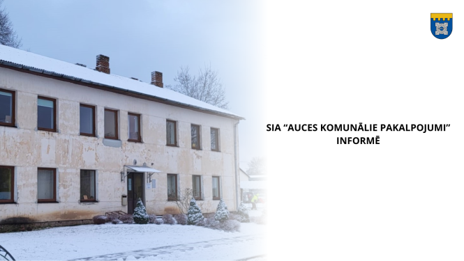 Auces Komunālie pakalpojumi