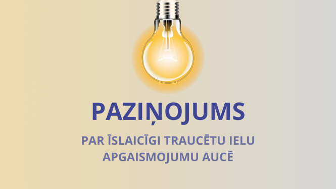 Paziņojums 