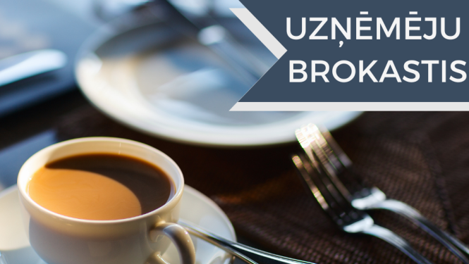 UZŅĒMĒJU BROKASTIS