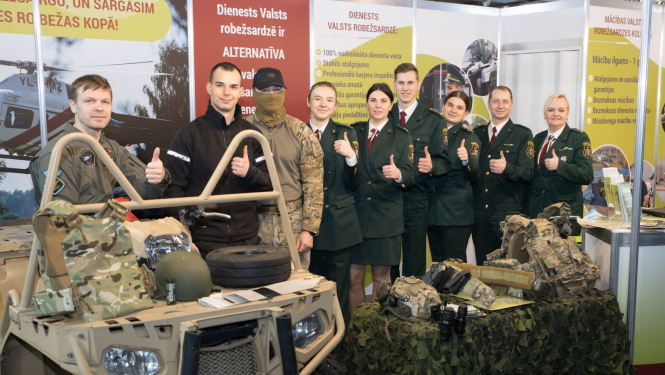 robežsardzes koledža