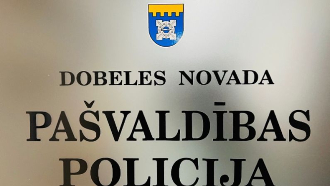 Dobeles novada pašvaldības policija