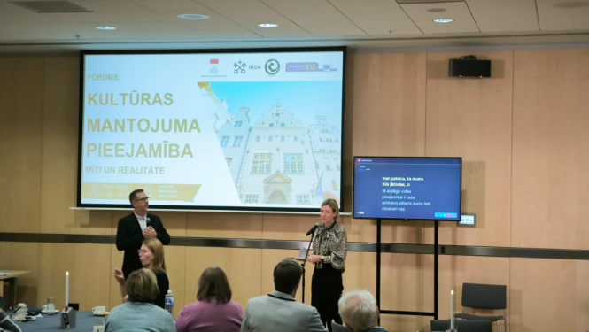 Apbalvošanas pasākums