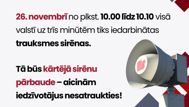 trauksmes sirēna
