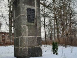O. Kalpaks Battalion’s First Battle Monument
