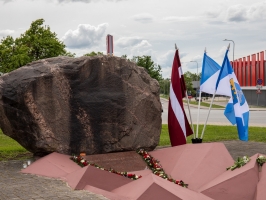 Komunistiskā genocīda upuru piemiņas vieta