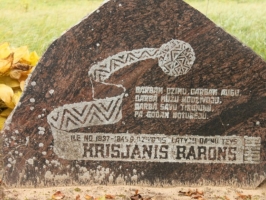 Memorial Stone to Krišjānis Barons