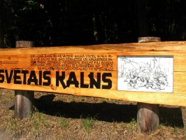 Svētais kalns