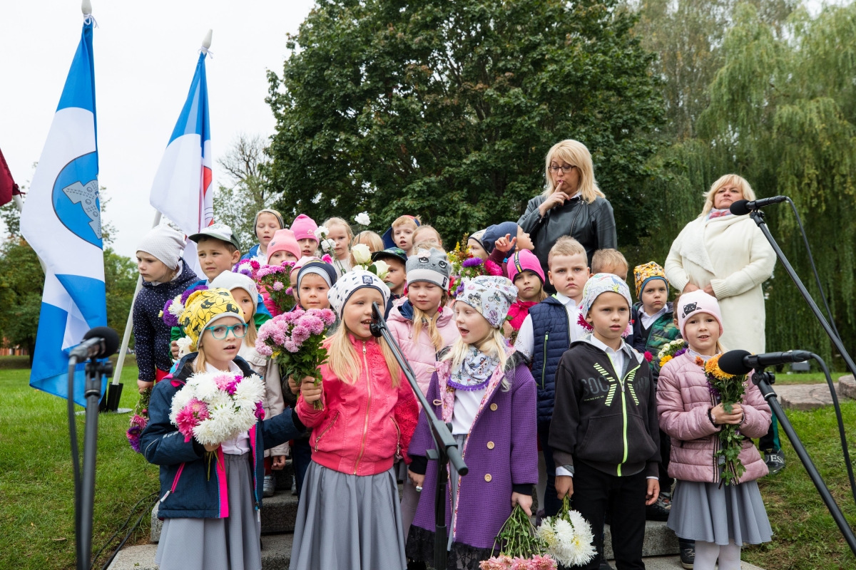 Dobeles Atbrīvošanas piemineklim 80. gadskārta