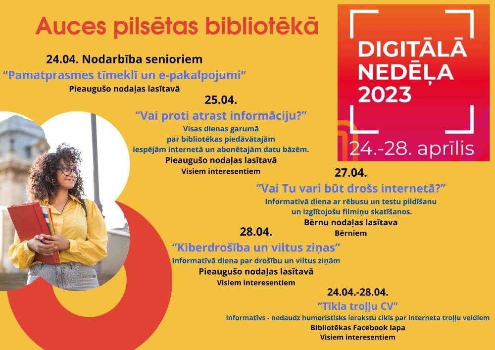 Auces pilsētas bibliotēka