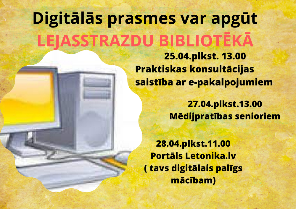 Lejasstarzdu bibliotēka