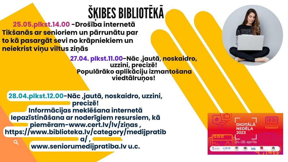 Šķibes bibliotēka