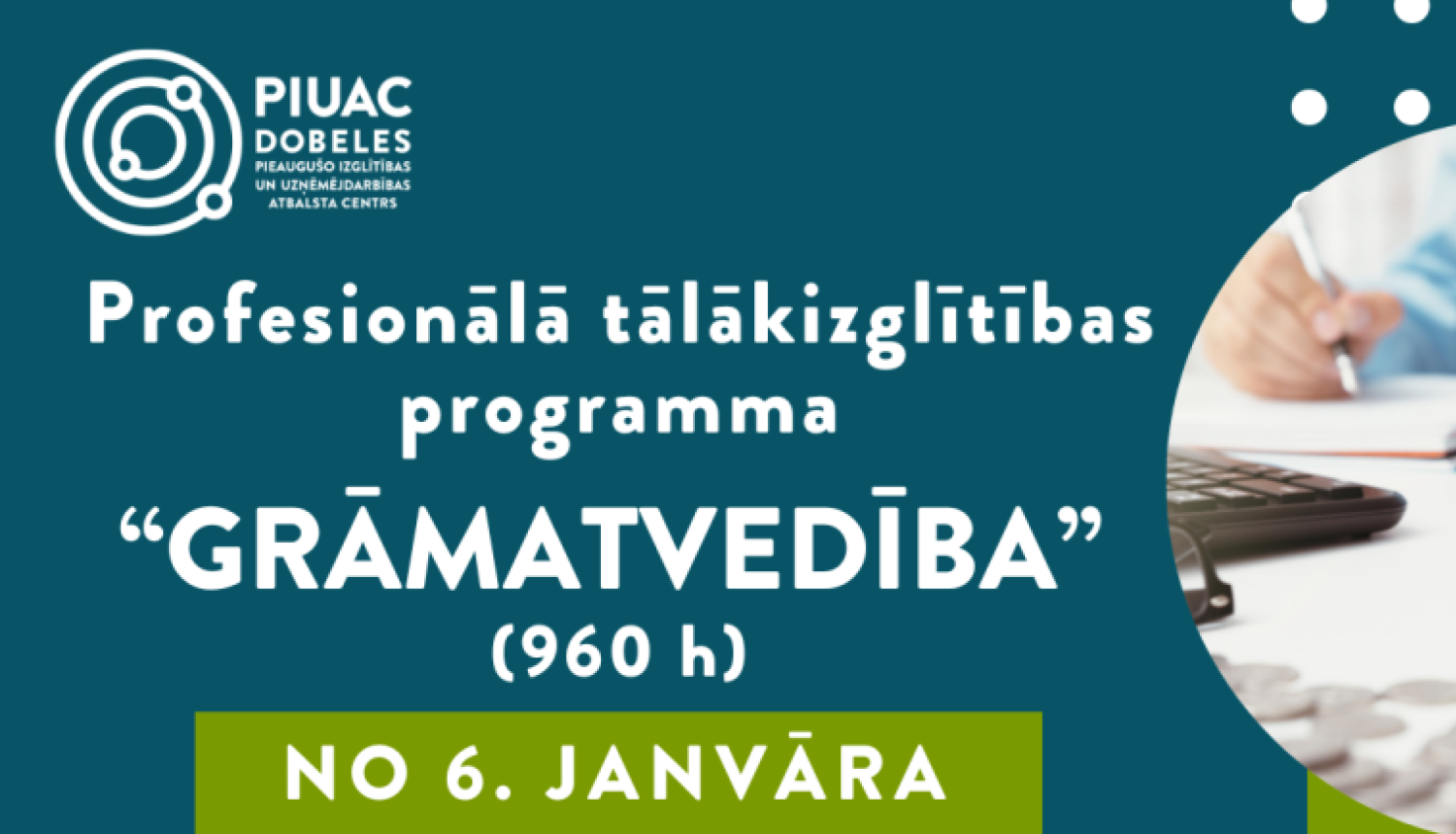Grāmatvedība 2025. gadā