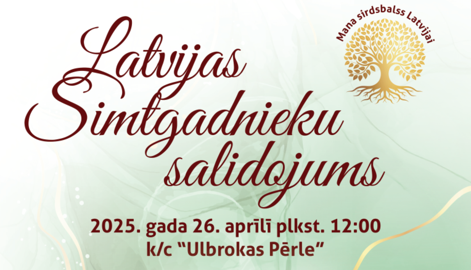 Latvijas Simtgades salidojums