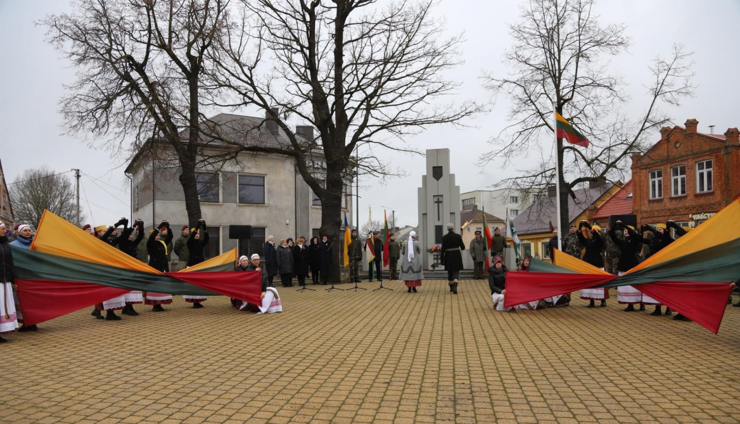 Lietuvas 105. gadadiena