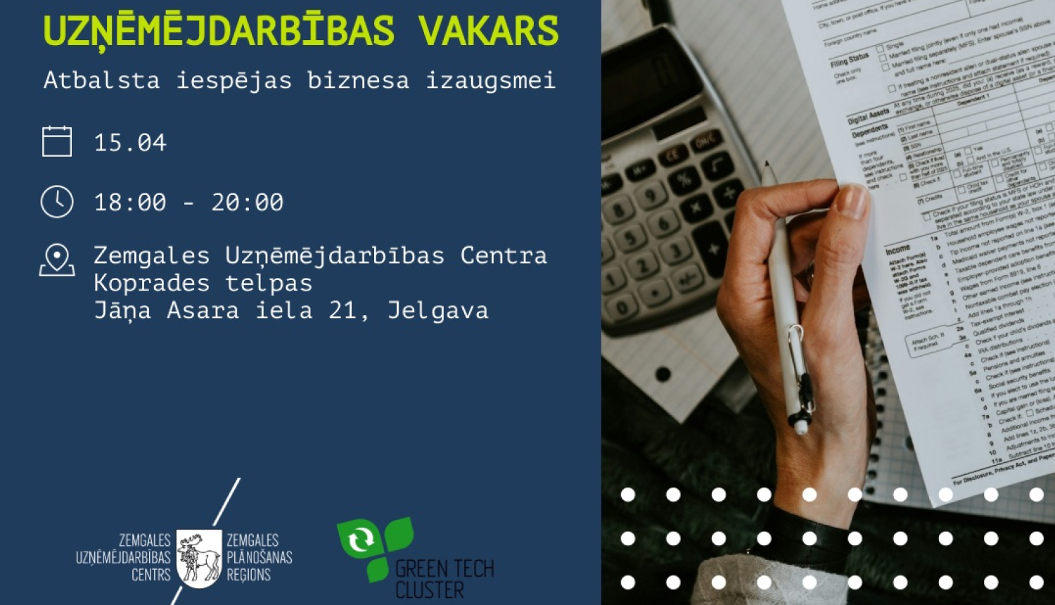 Uzņēmējdarbības vakars