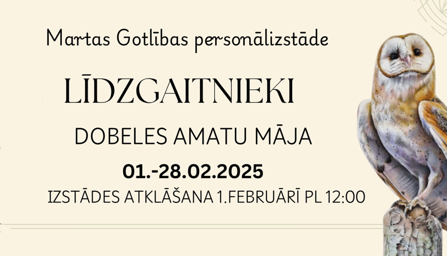 Līdzgaitnieki Amatu mājā