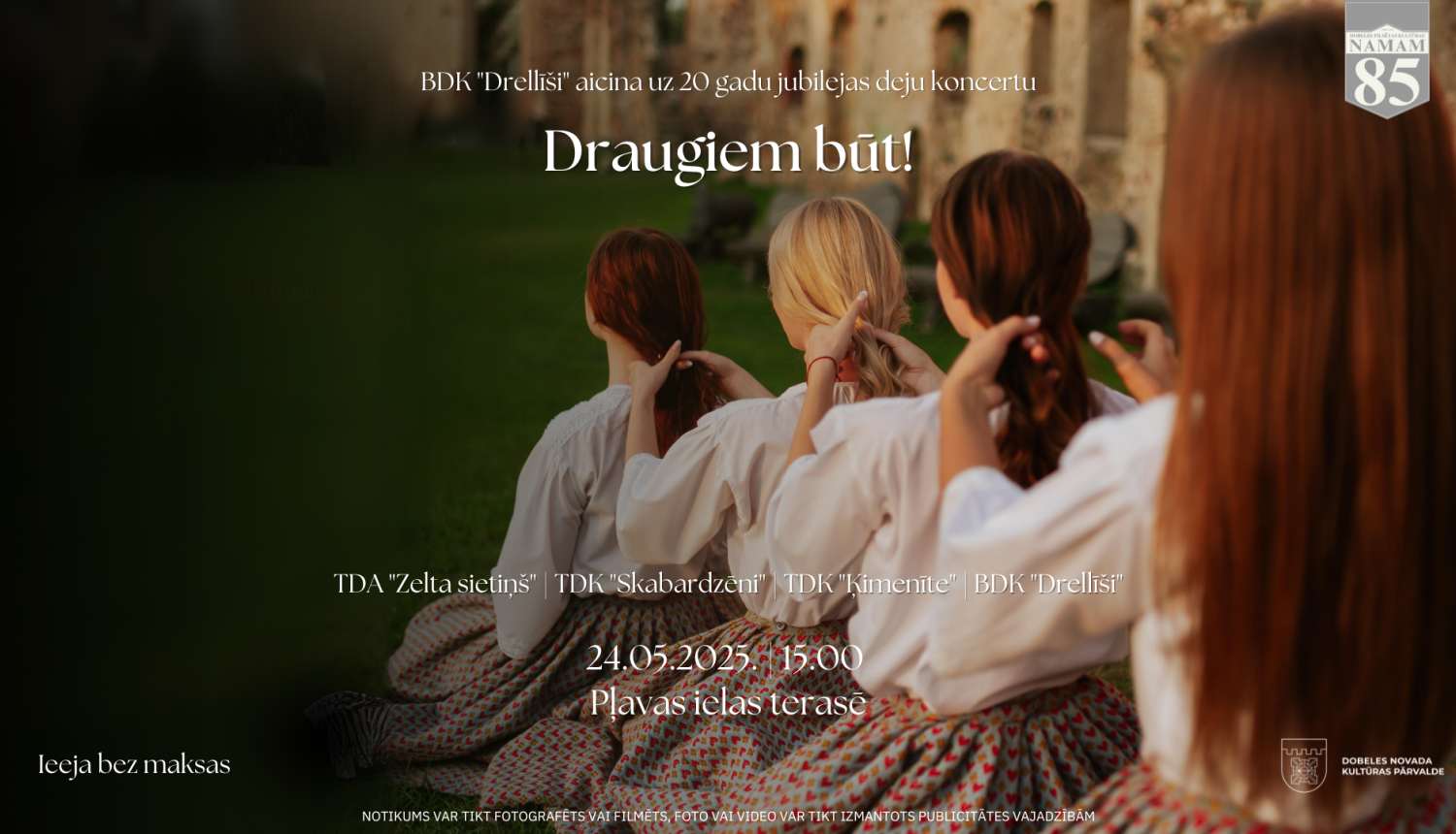 Deju koncerts “Draugiem būt!” 