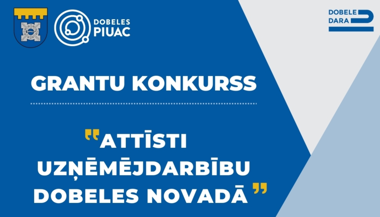 Grantu konkurss 2025