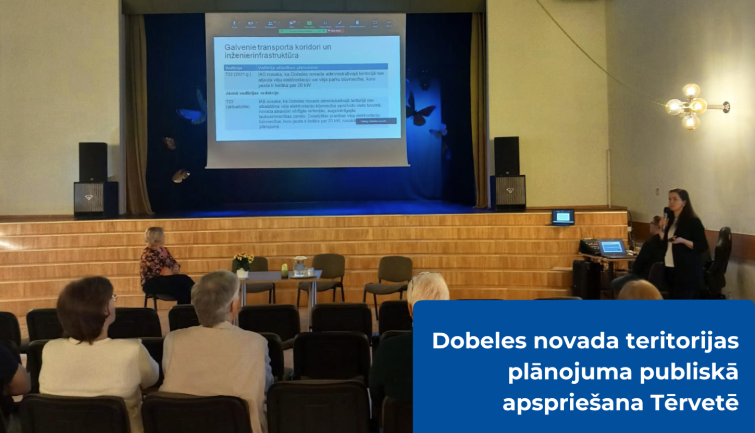 publiskā apspriešana