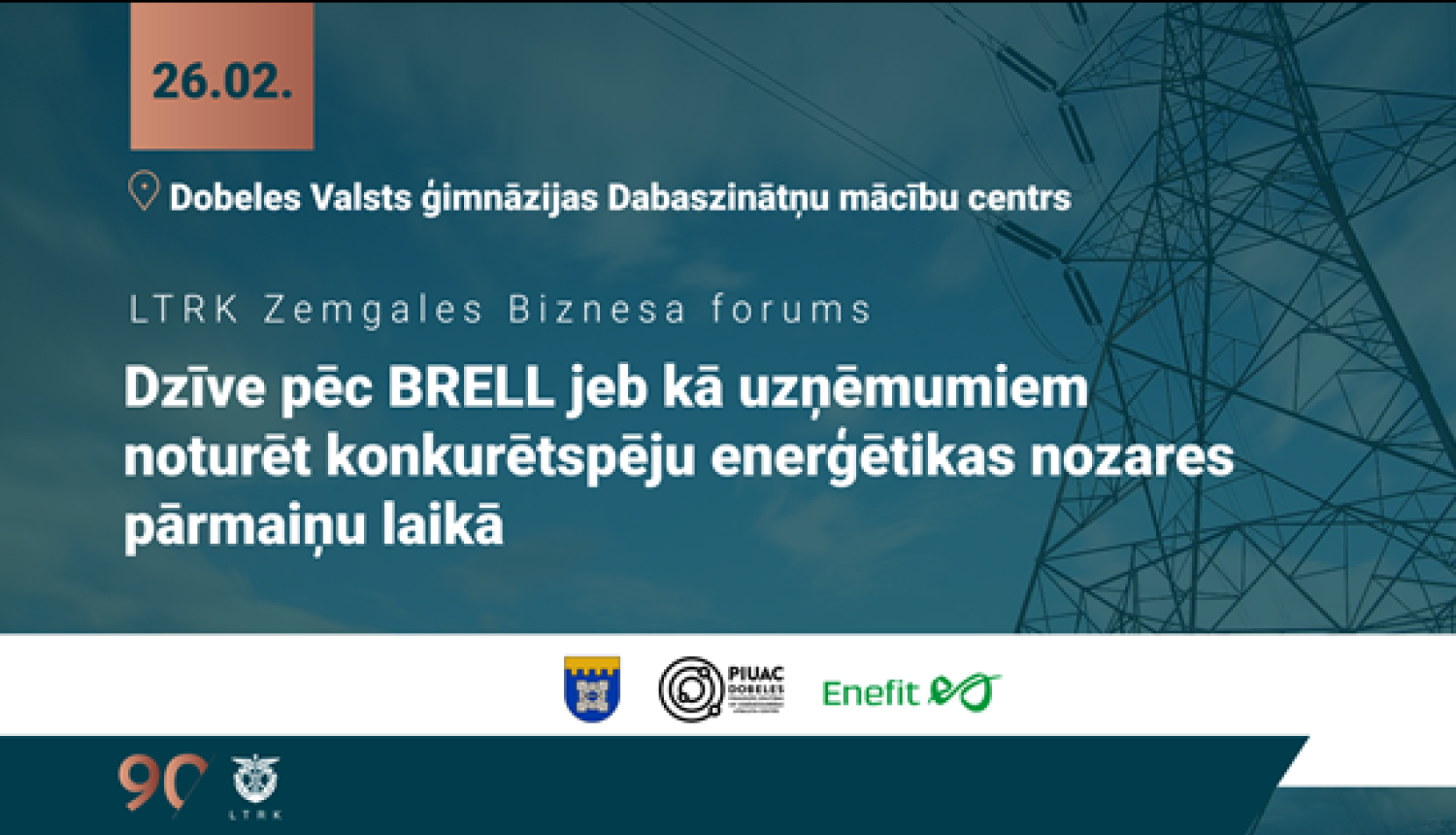 Forums uzņēmējiem