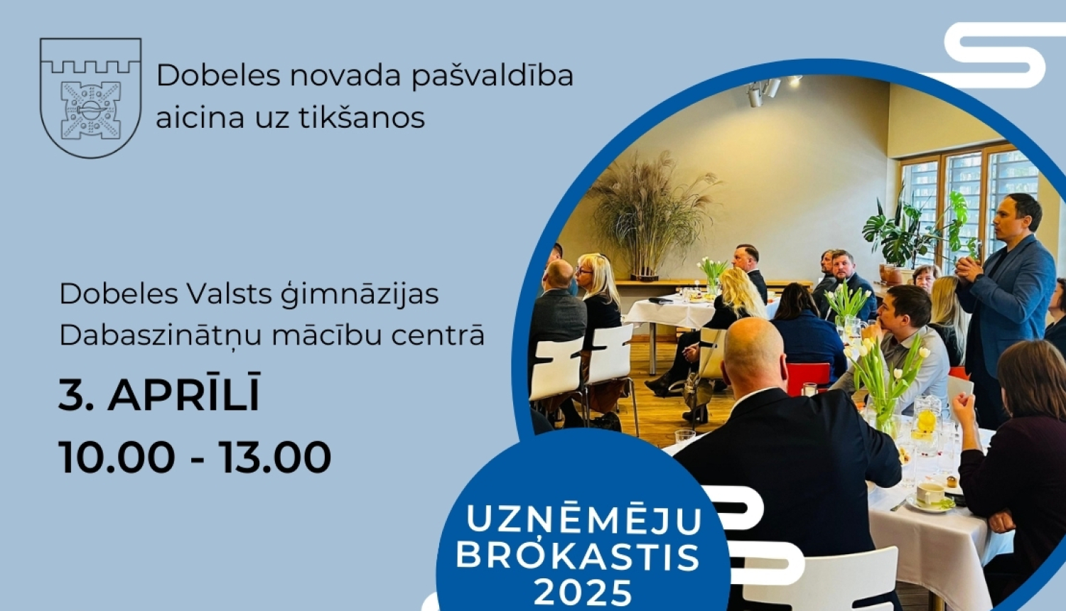 Uzņēmēju brokastis 3.04.25.