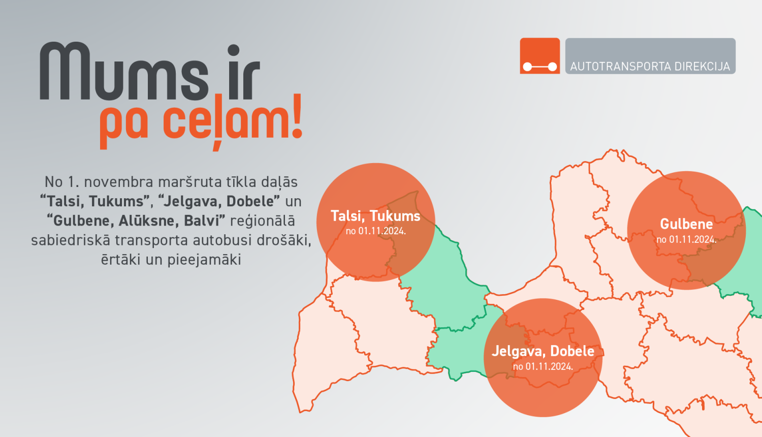 ATD kampaņa ''Mums ir pa ceļam!''