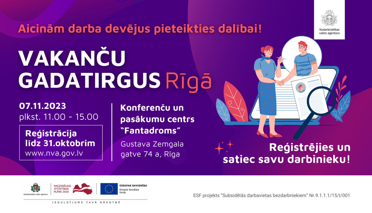 Vakanču gadatirgus Rīgā