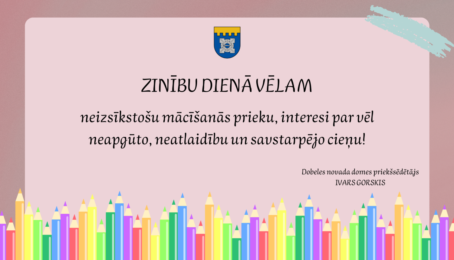 zinību diena