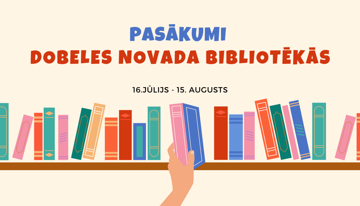 Bibliotēkās