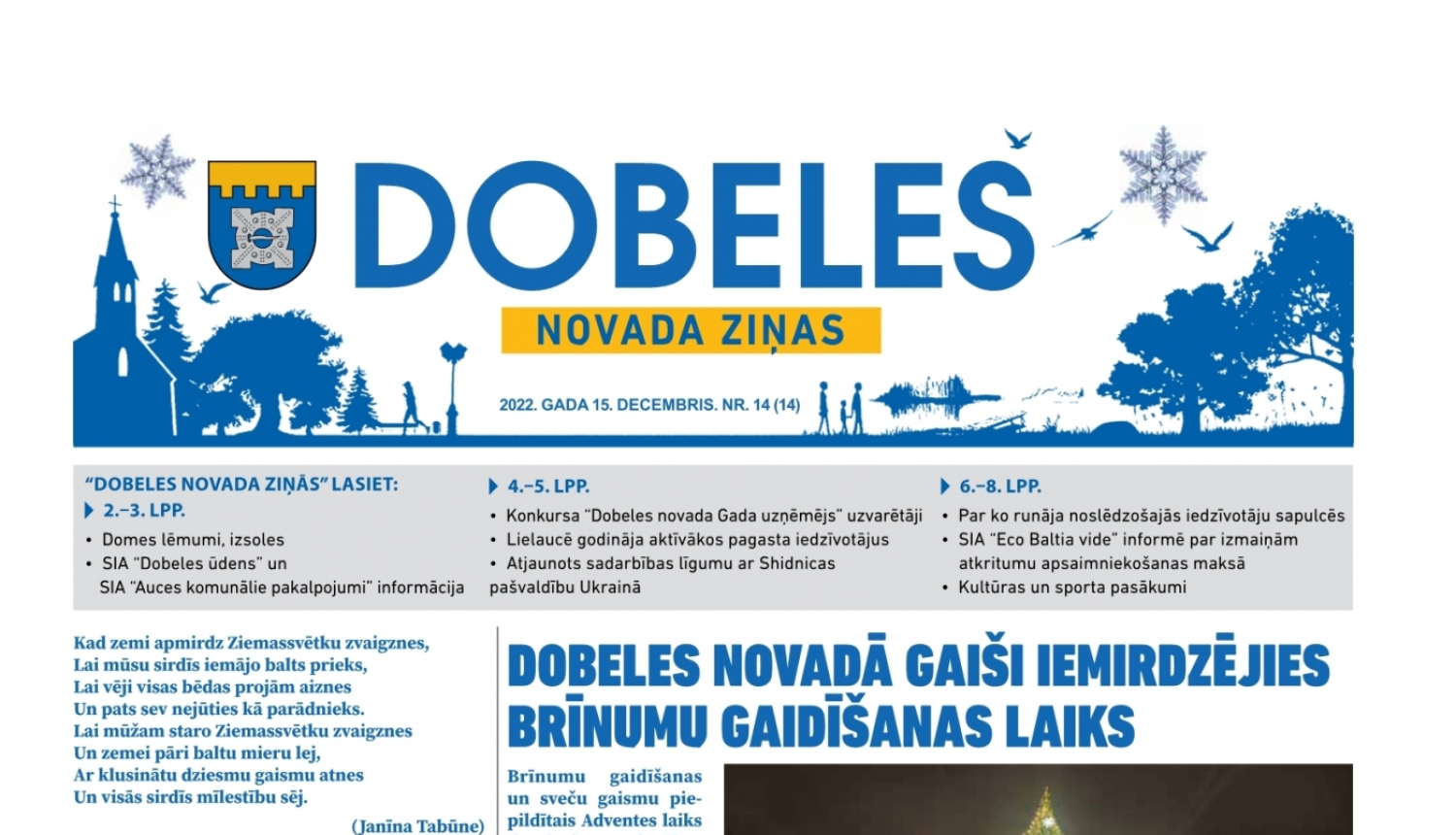 Dobeles Novada ziņas decembris