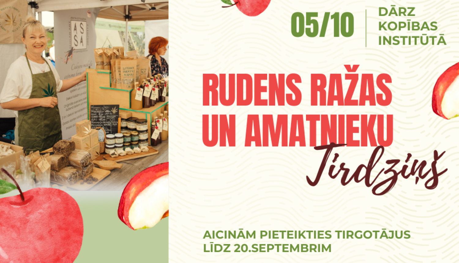 Tirgus Ābolu svētkos 2024