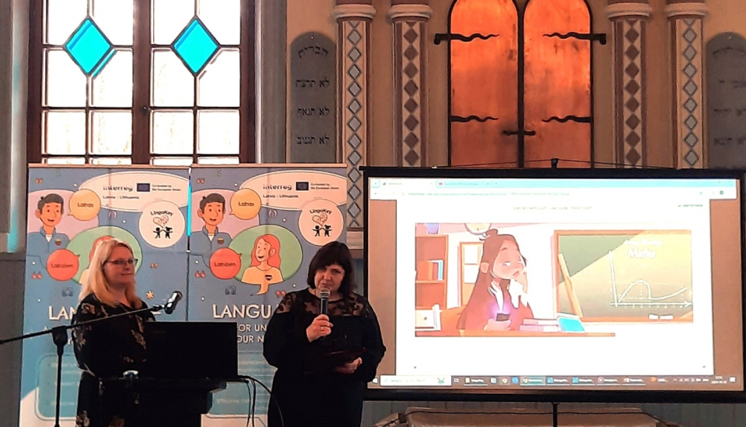 Saules pamatskolas organizētā konference “Valodu izglītības metodes