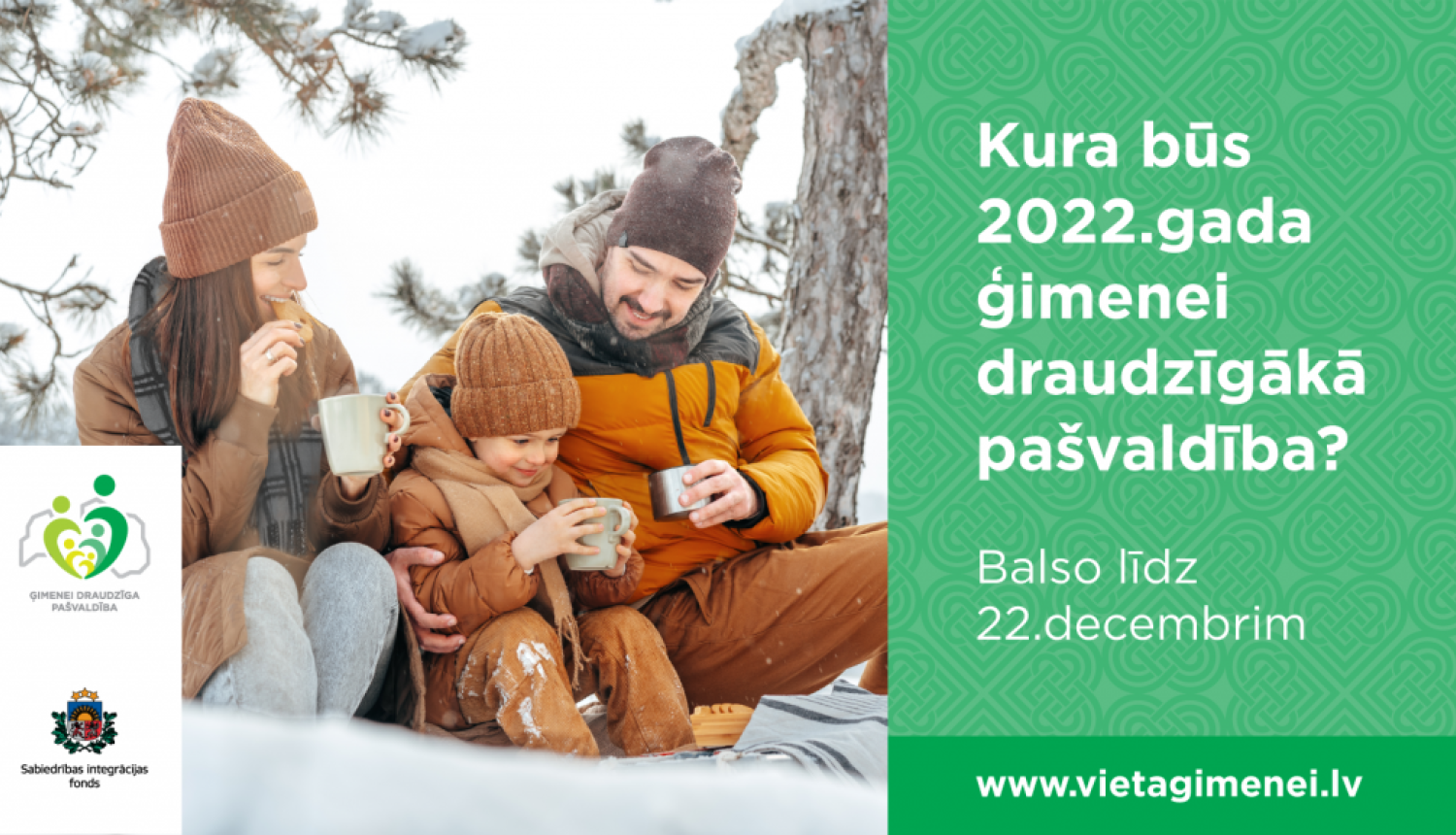 ģimenei draudzīgā pašvaldība