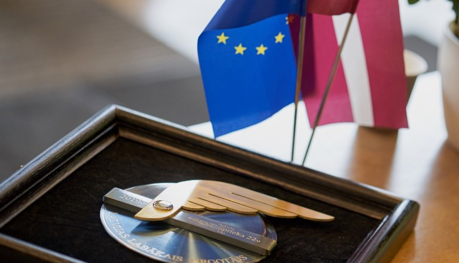 Labākais tirgotājs konkurss