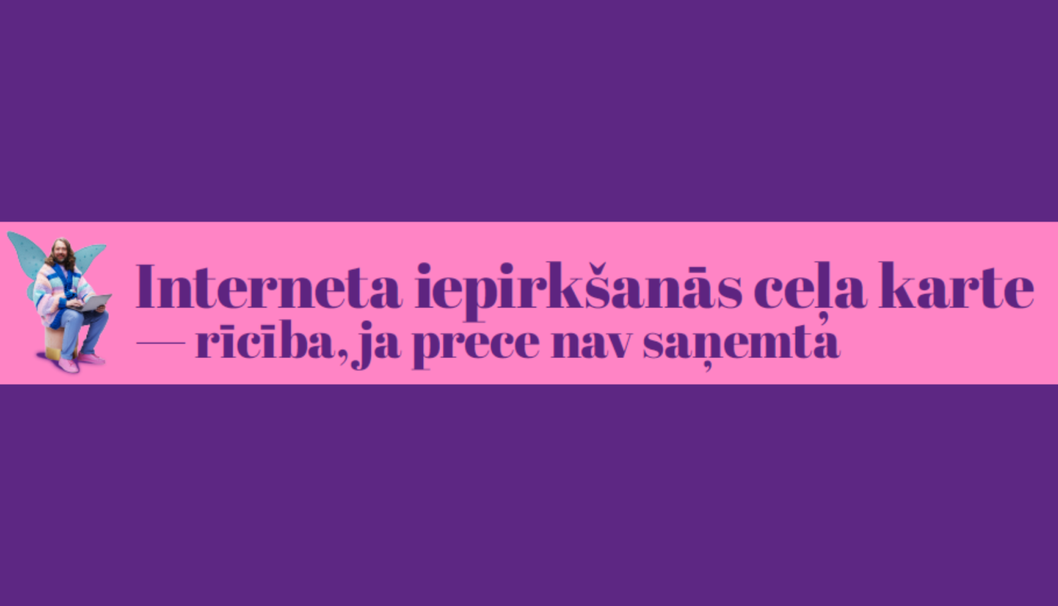 interneta iepirkšanās