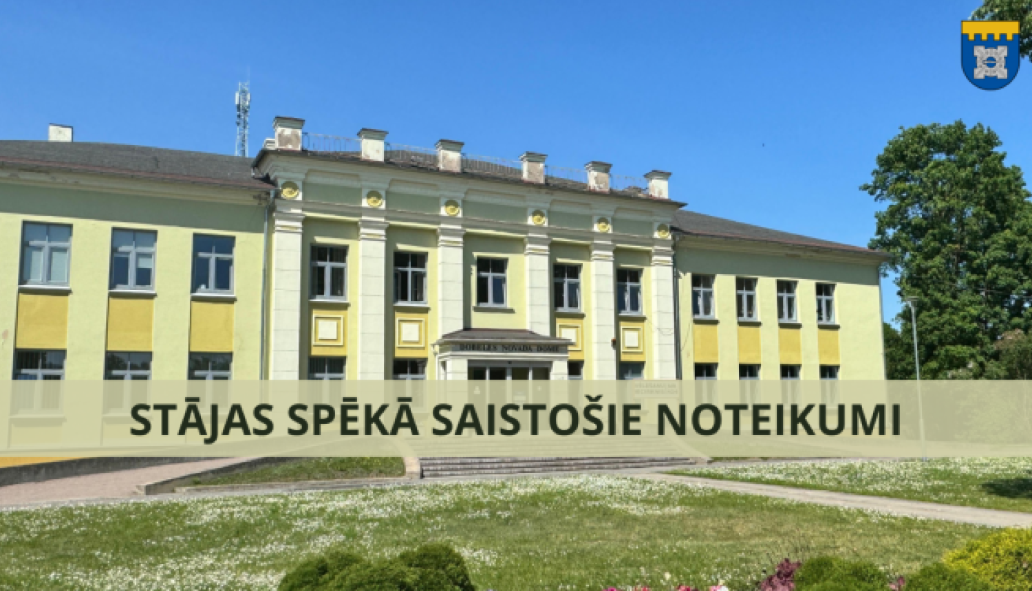 Dobeles novada pašvaldība