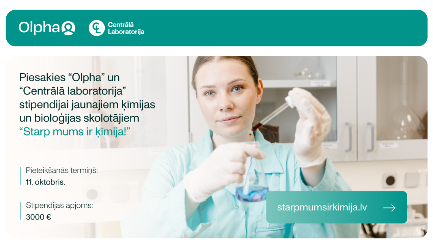 jaunajiem skolotajiem