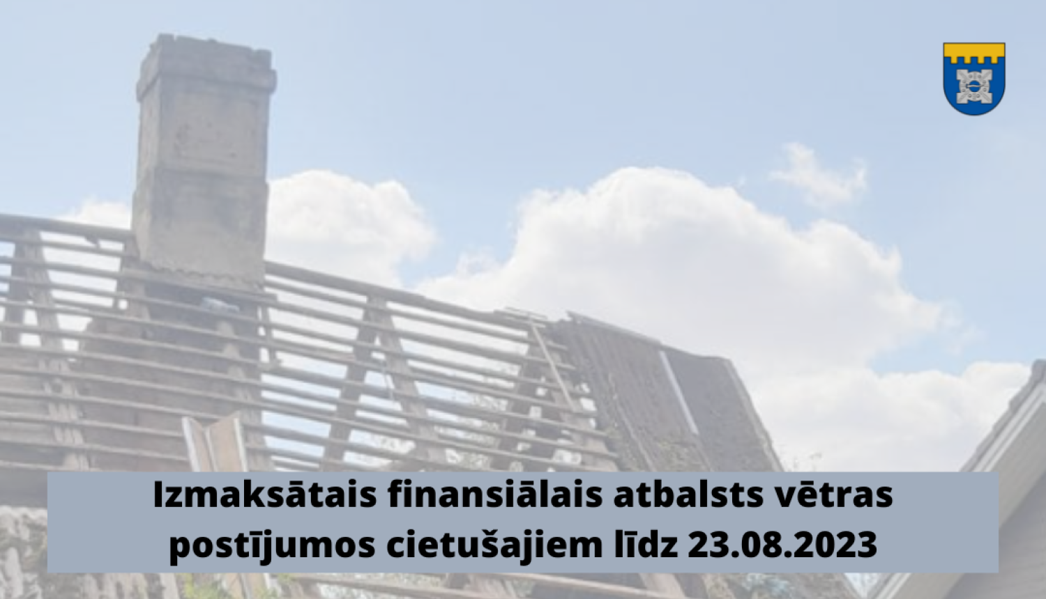 izmaksātais finansiālais atbalsts