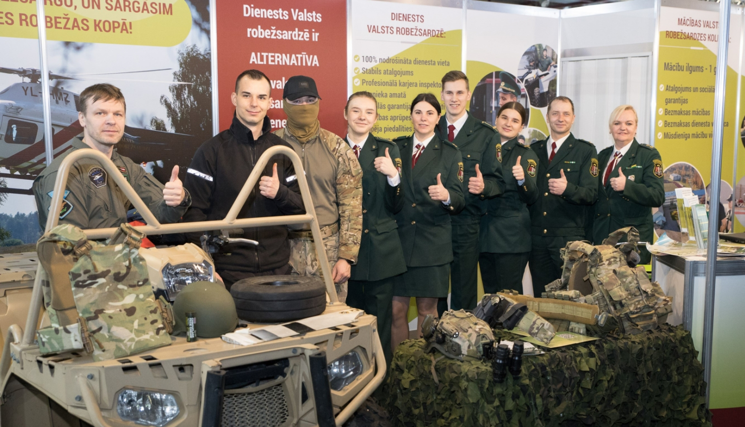 robežsardzes koledža