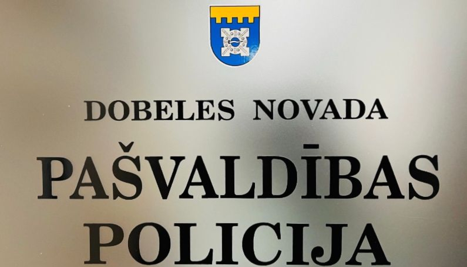 Dobeles novada pašvaldības policija