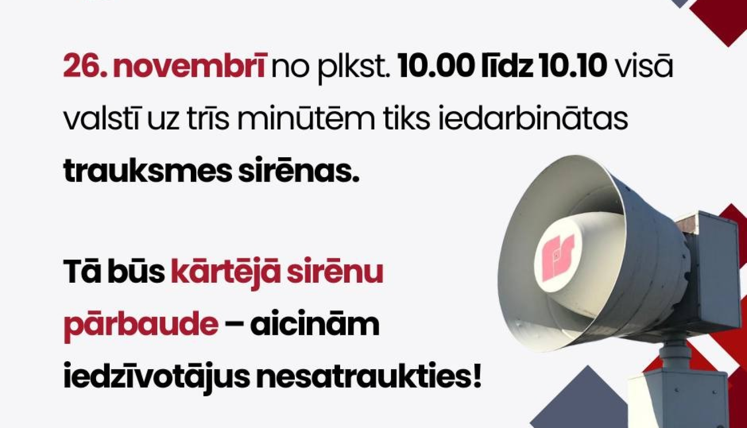 trauksmes sirēna